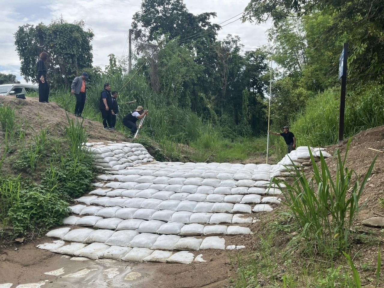 ภาพประกอบที่ 3