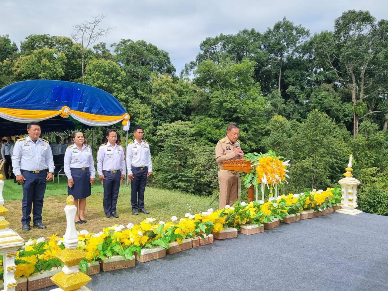 ภาพประกอบที่ 0