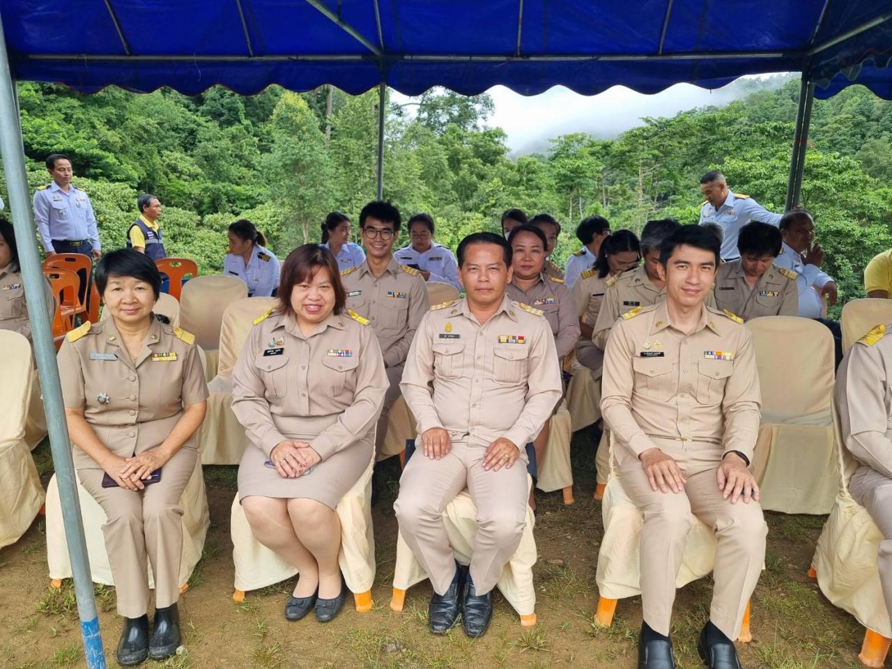 ภาพประกอบที่ 3