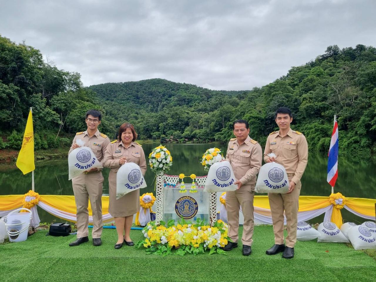 ภาพประกอบที่ 4