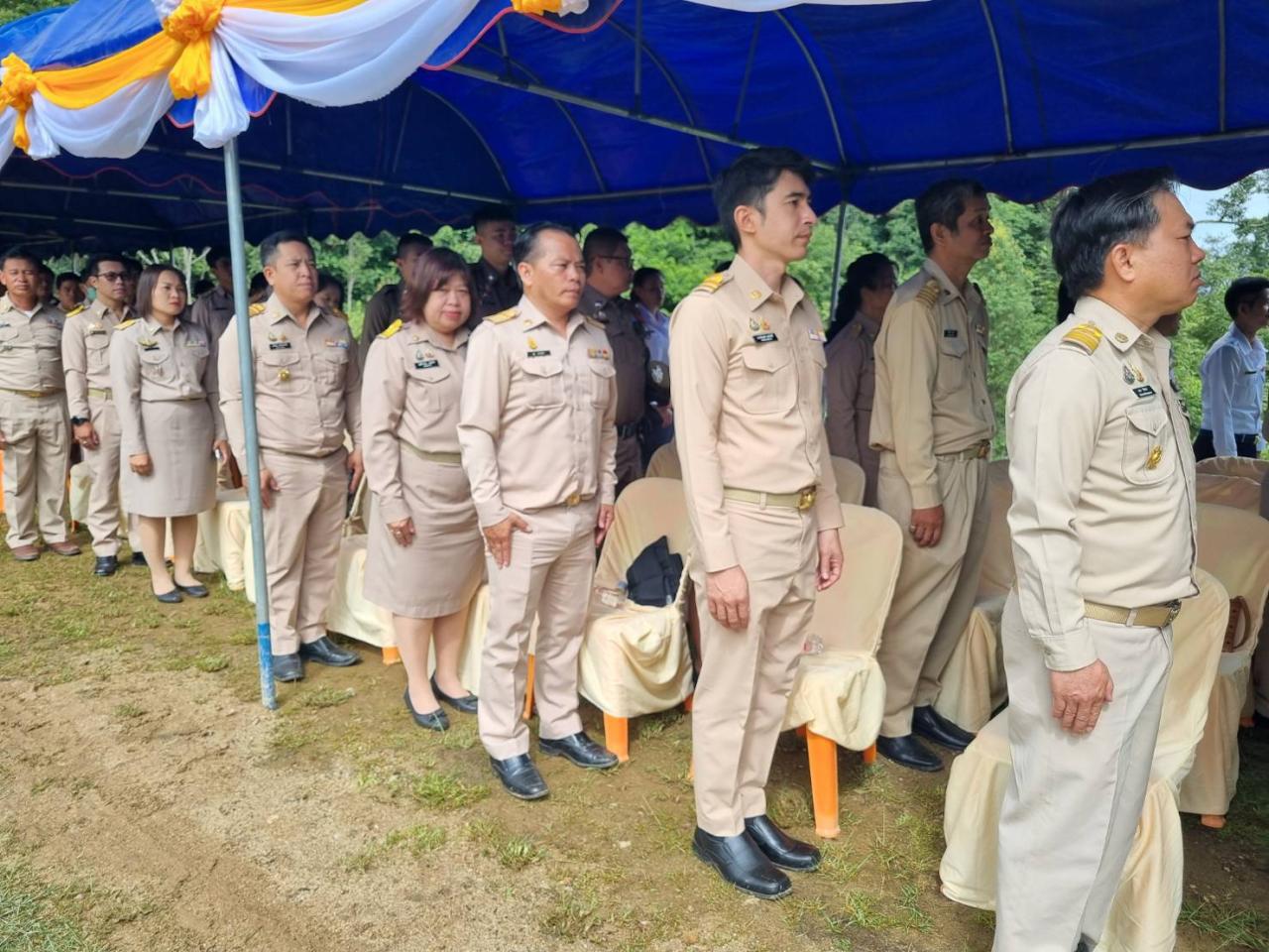 ภาพประกอบที่ 8