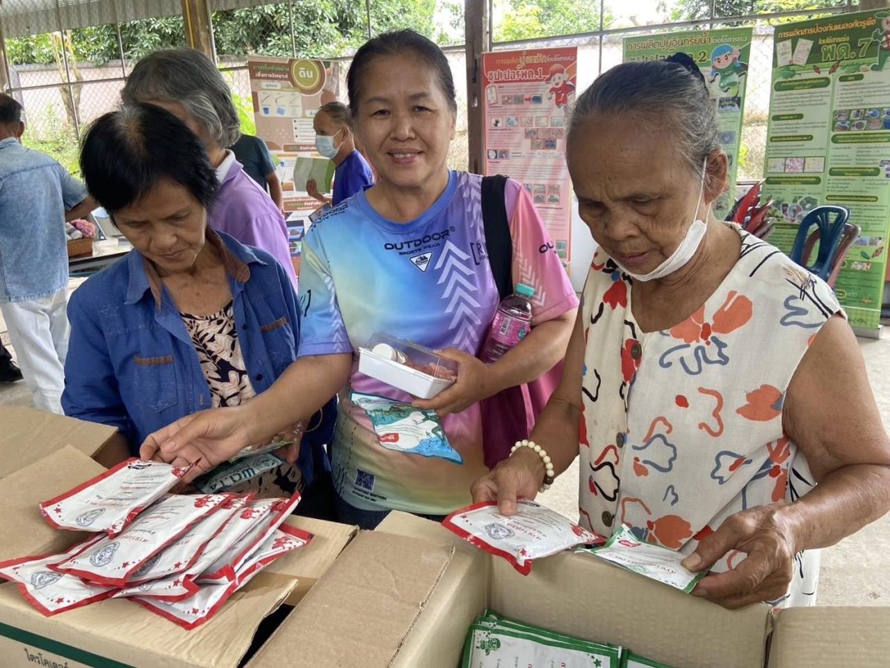 ภาพประกอบที่ 5