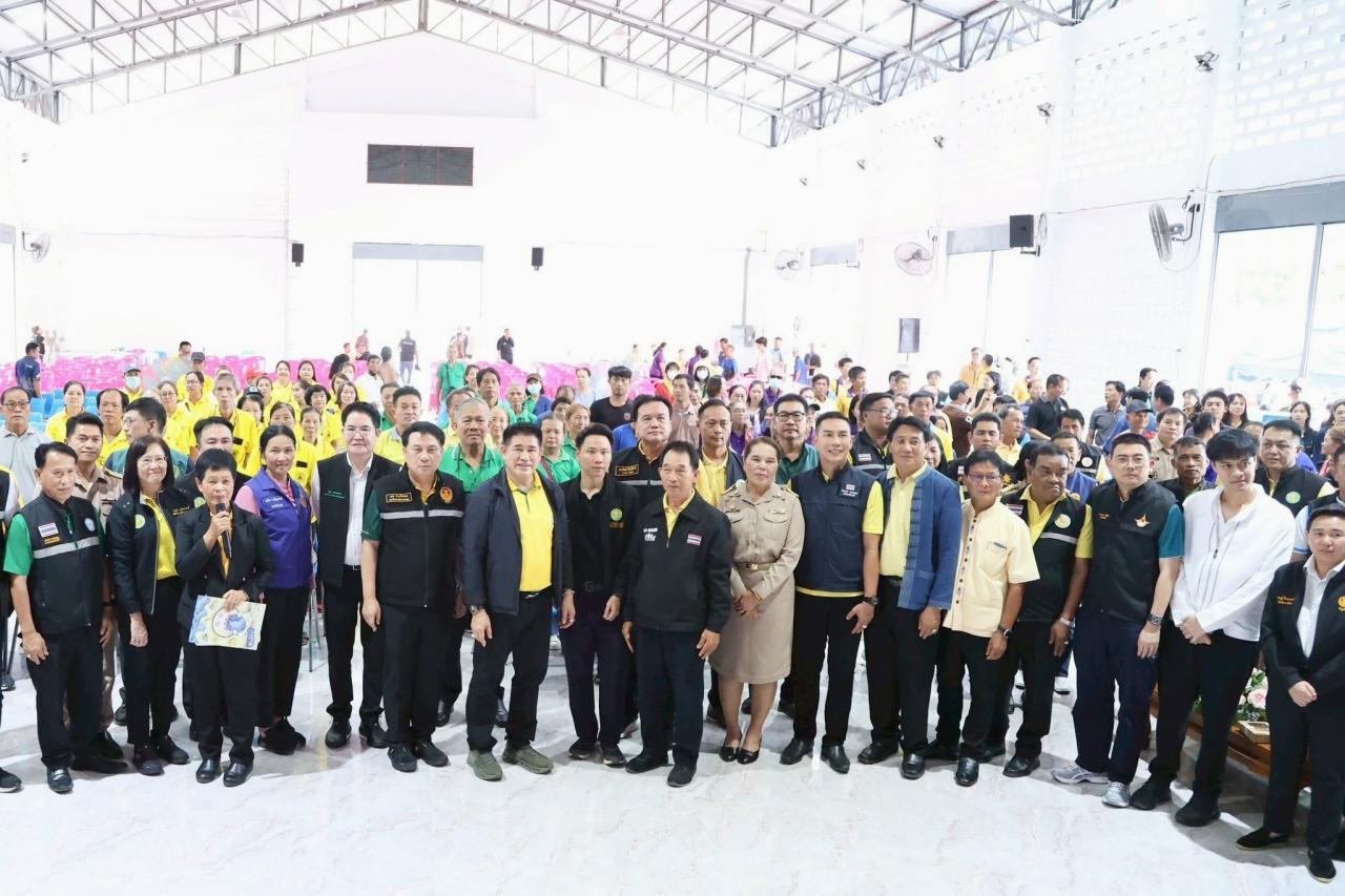 ภาพประกอบที่ 3