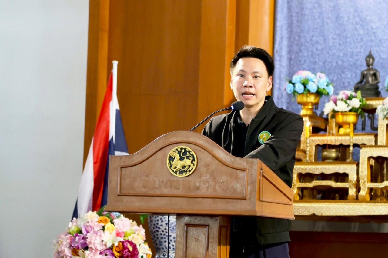 ภาพประกอบที่ 6