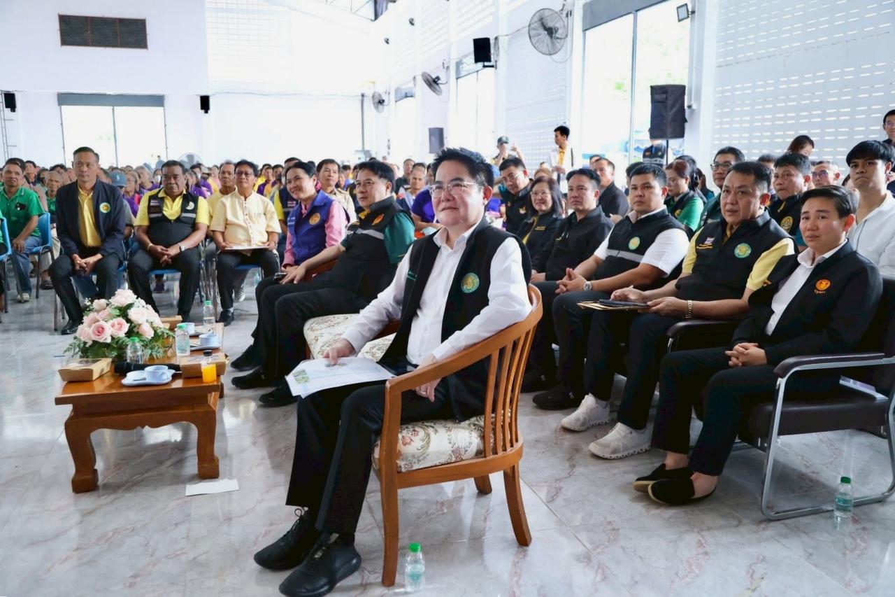 ภาพประกอบที่ 8