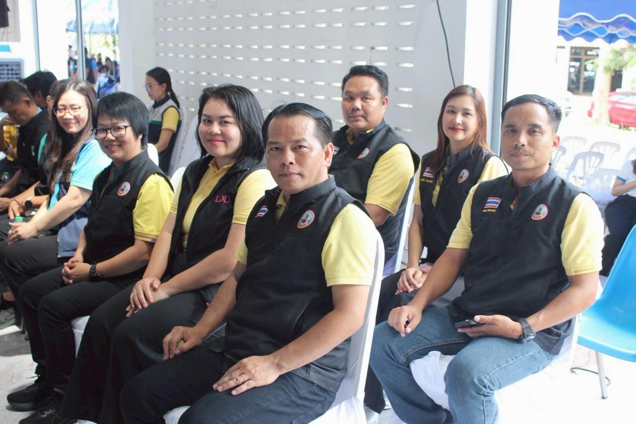 ภาพประกอบที่ 11