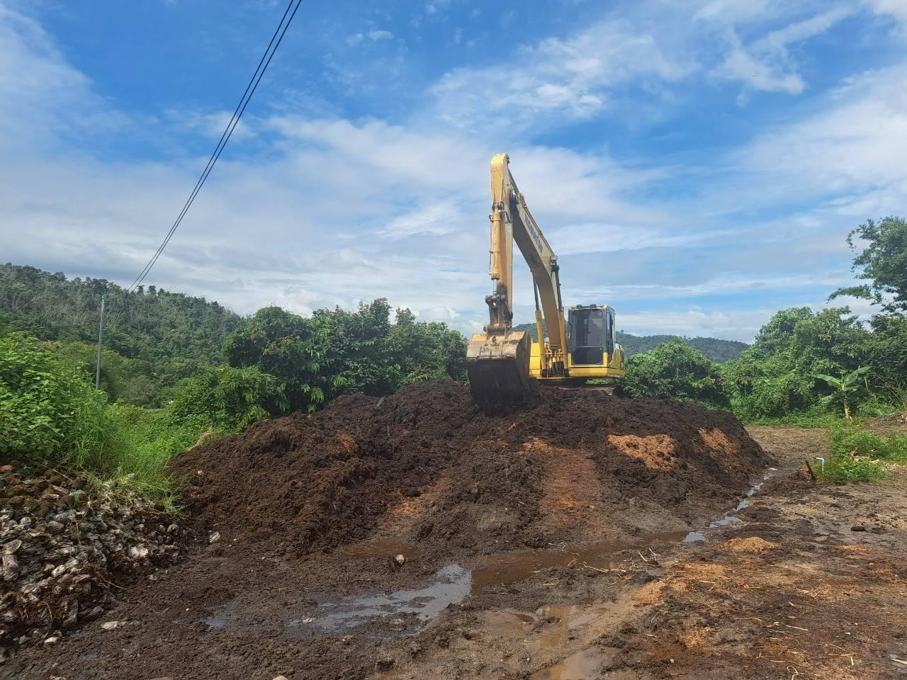 ภาพประกอบที่ 6