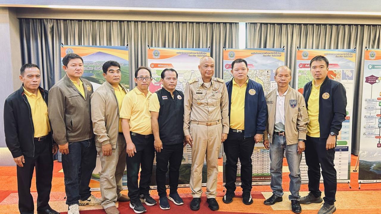 ภาพประกอบที่ 0