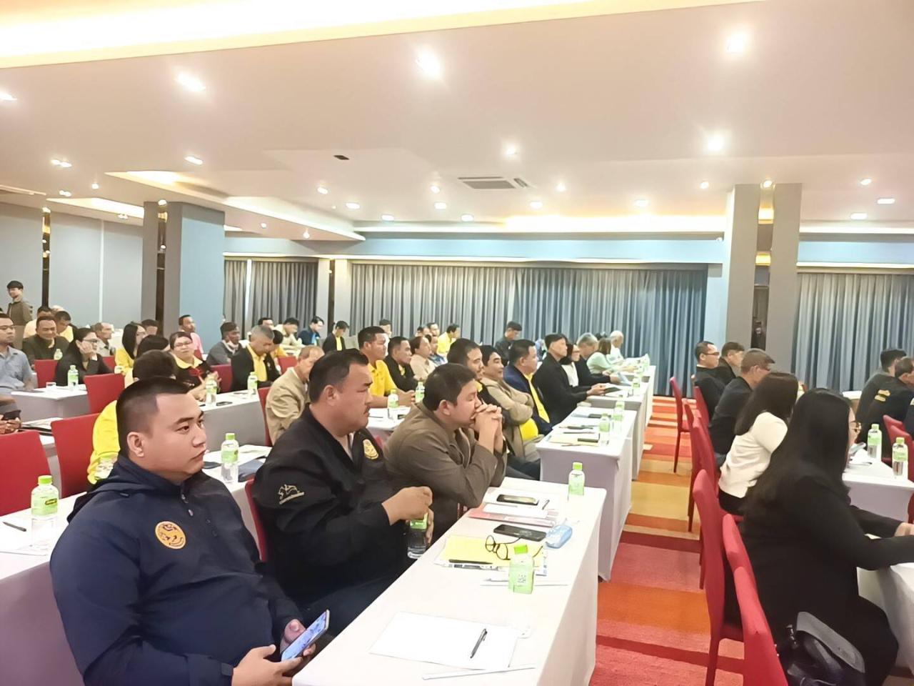 ภาพประกอบที่ 2