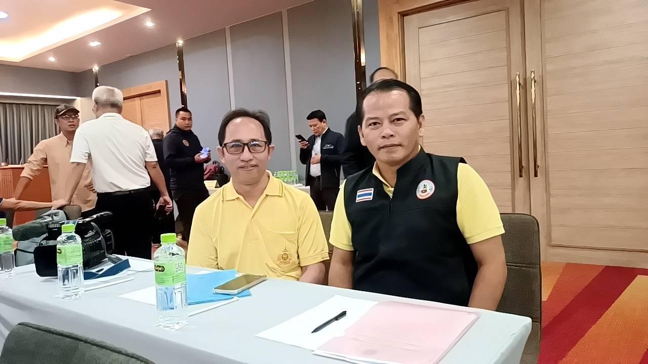 ภาพประกอบที่ 5