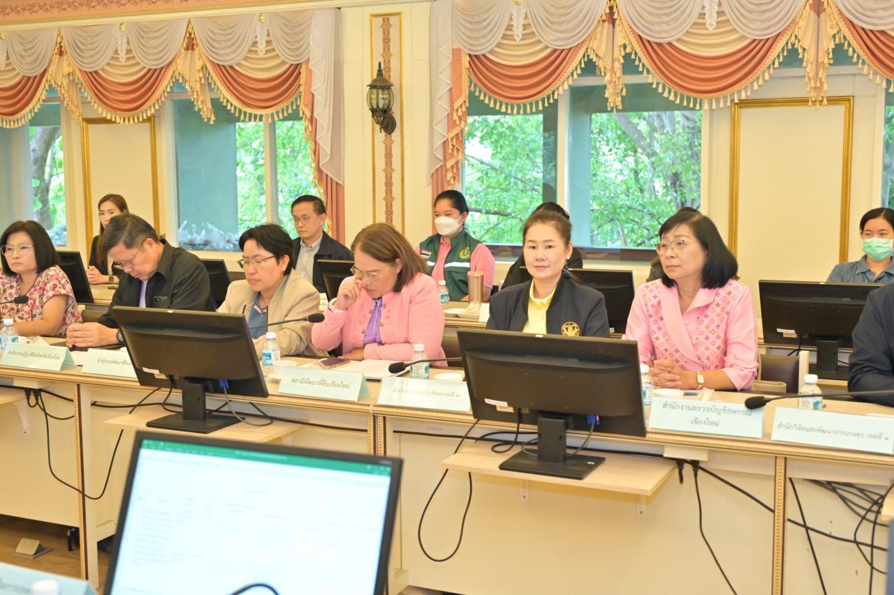 ภาพประกอบที่ 0