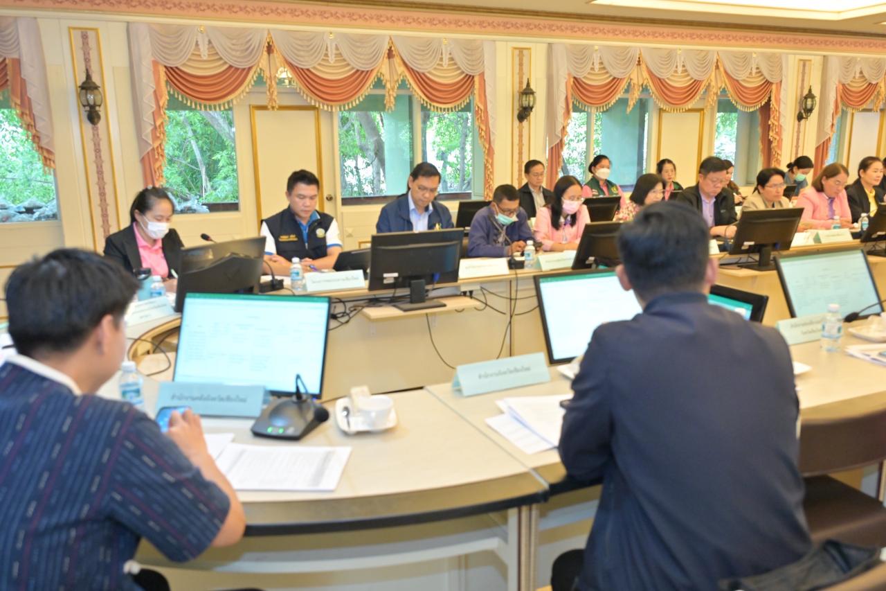 ภาพประกอบที่ 1