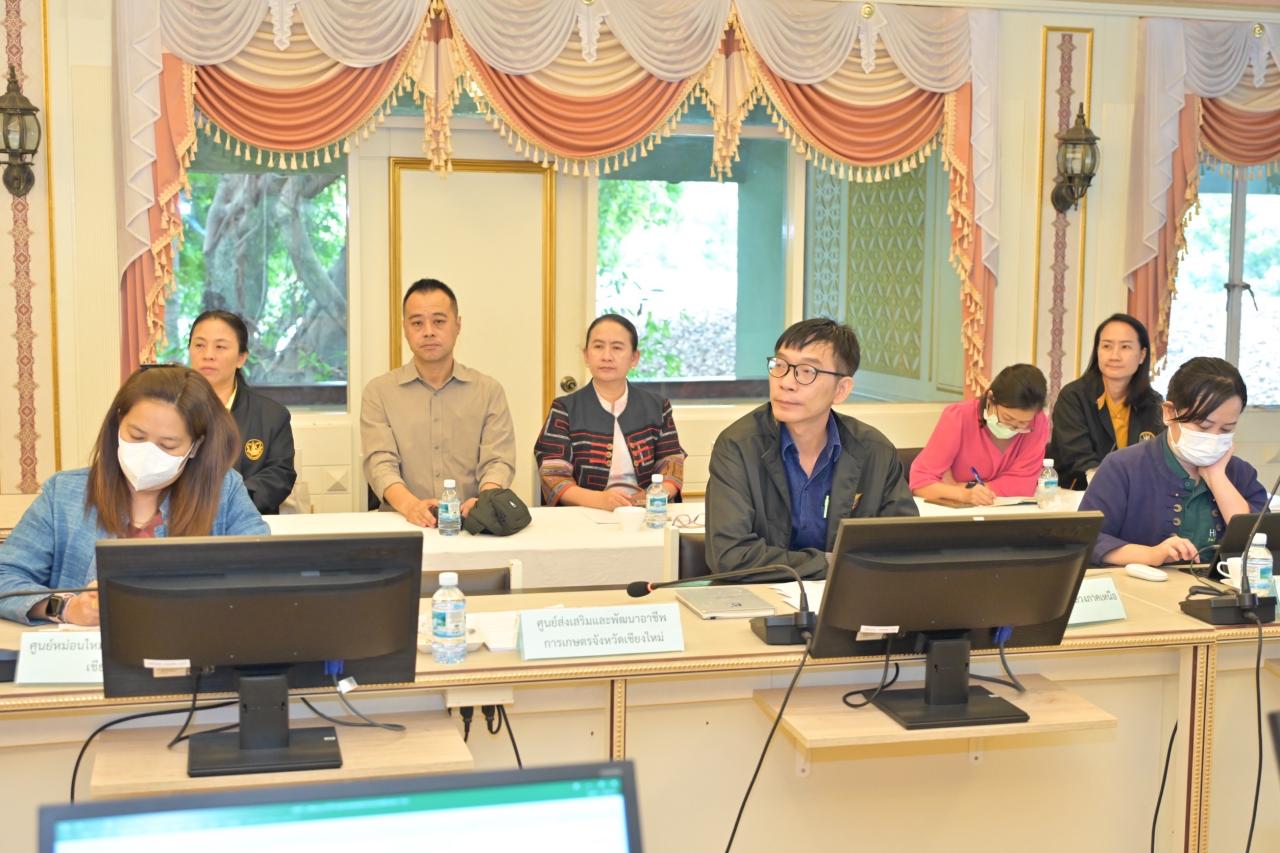 ภาพประกอบที่ 2