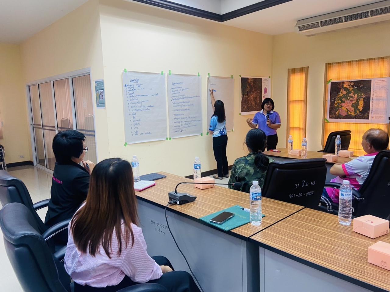 ภาพประกอบที่ 5