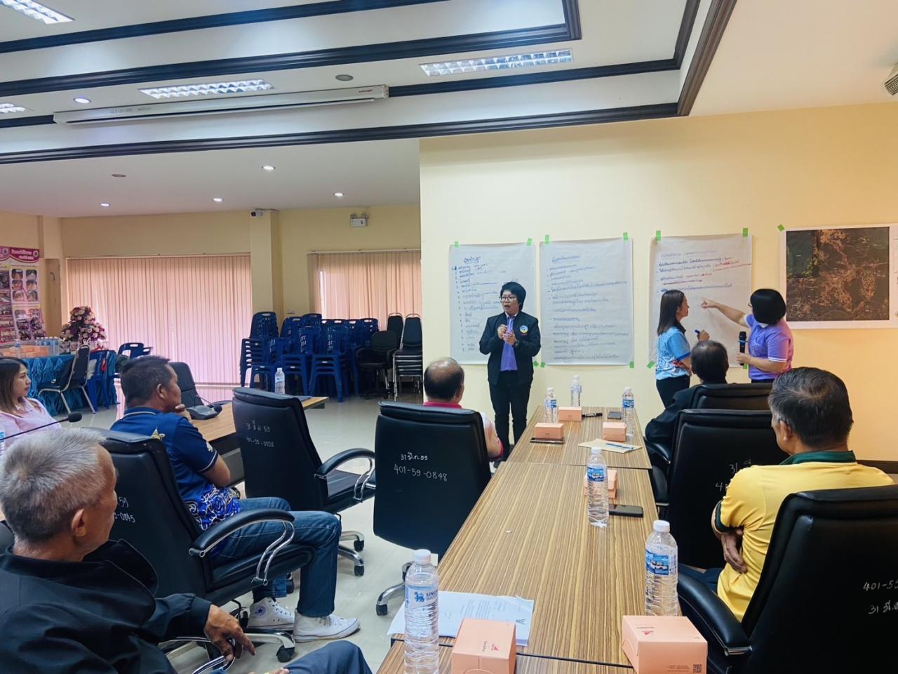 ภาพประกอบที่ 7