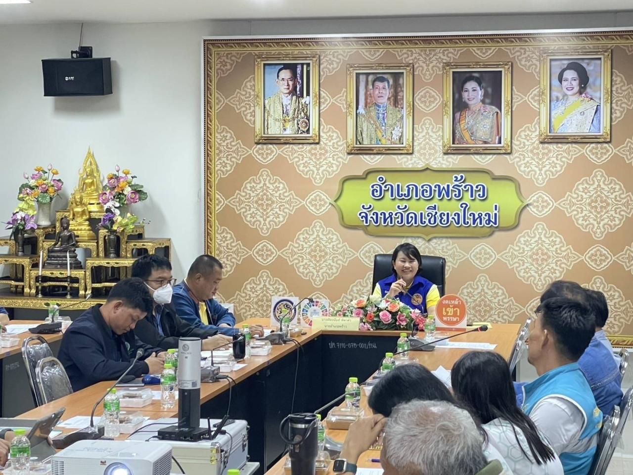 ภาพประกอบที่ 0