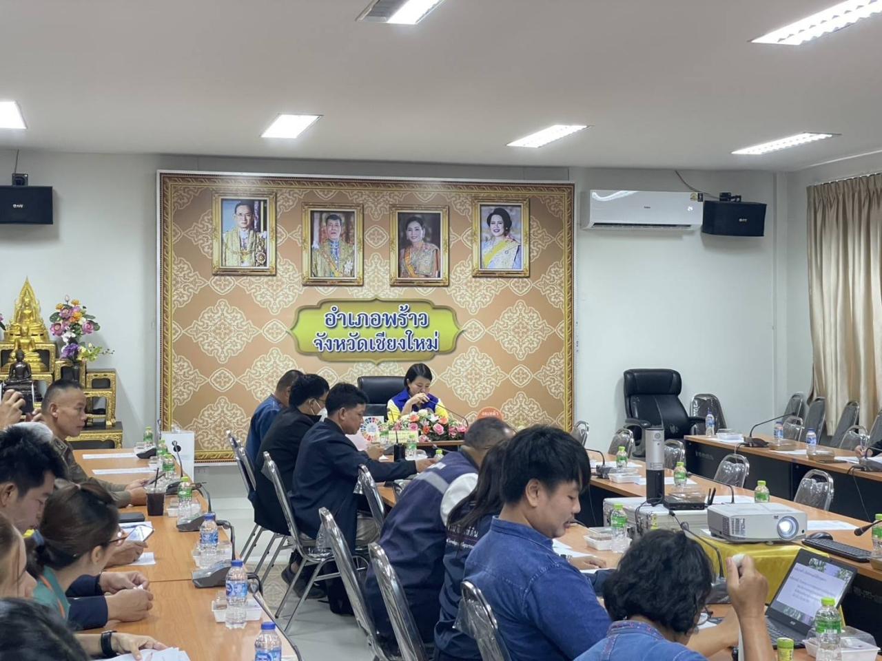 ภาพประกอบที่ 1