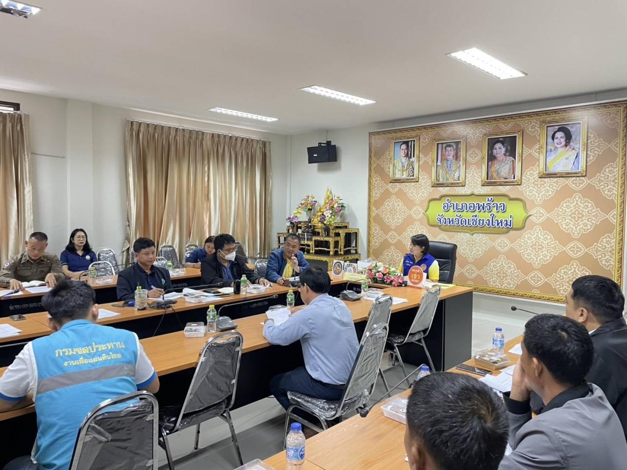 ภาพประกอบที่ 3