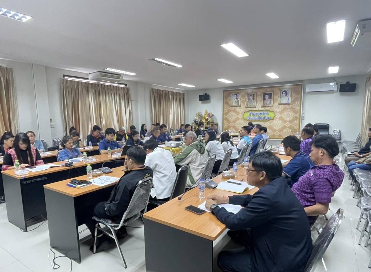 ภาพประกอบที่ 4