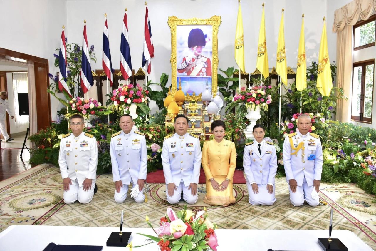 ภาพประกอบที่ 0