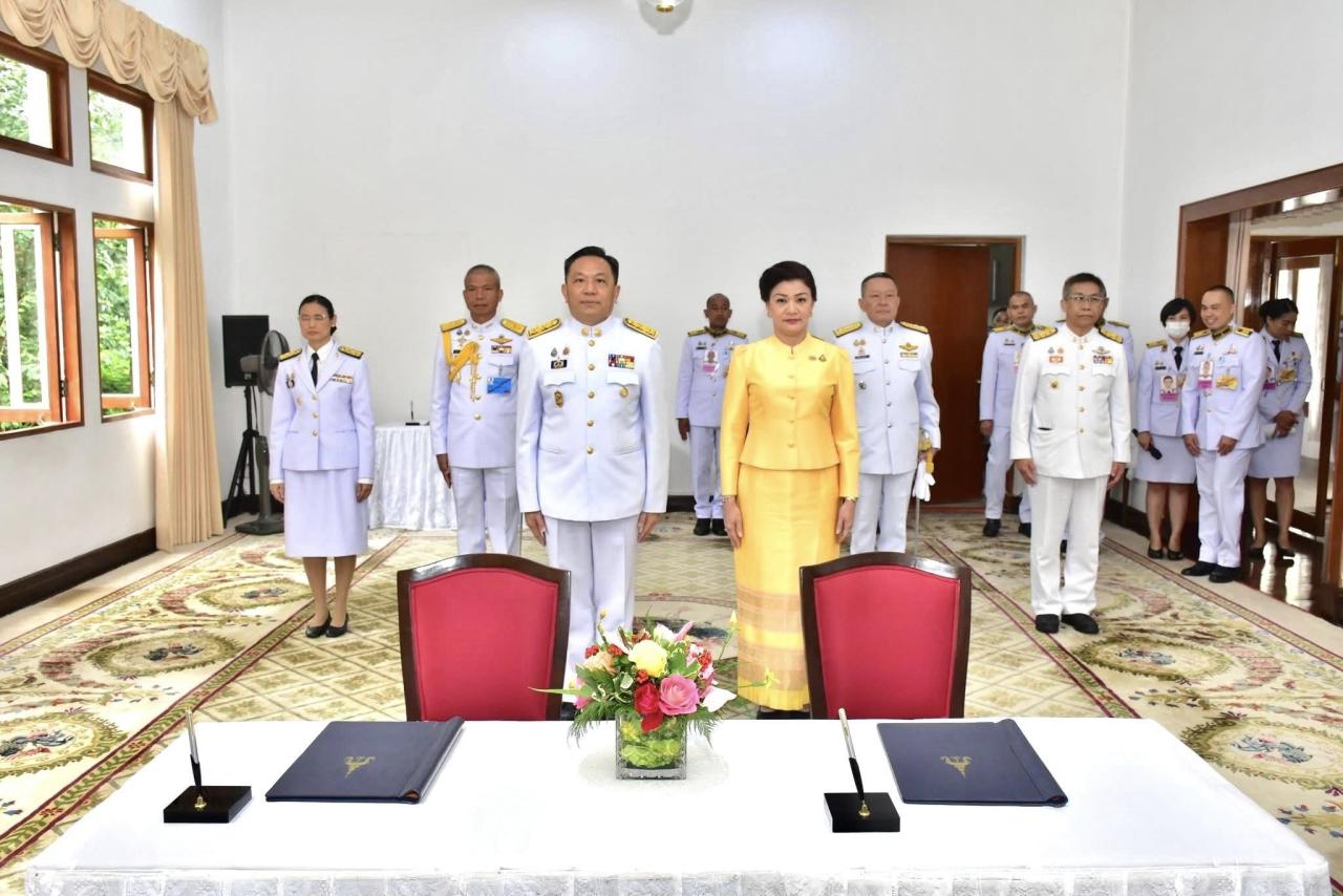 ภาพประกอบที่ 1