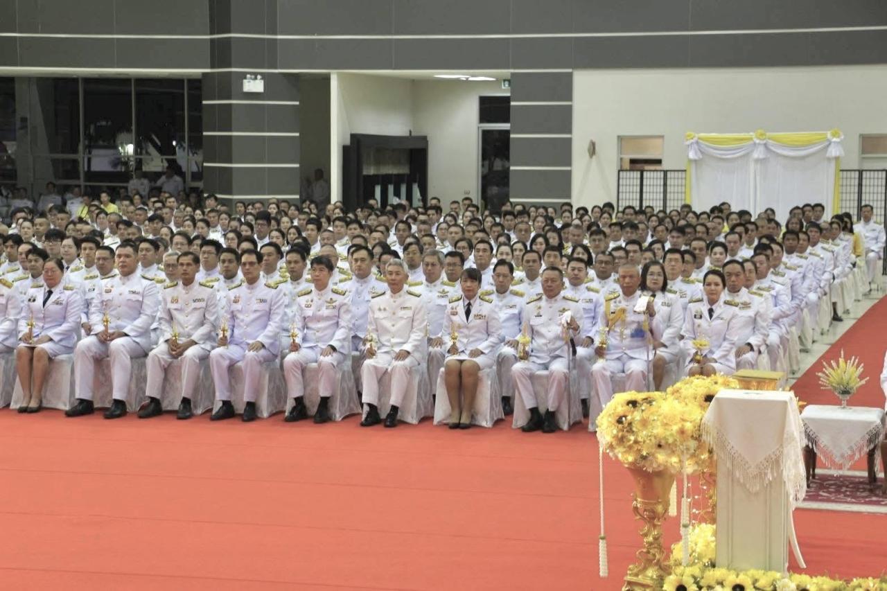 ภาพประกอบที่ 2