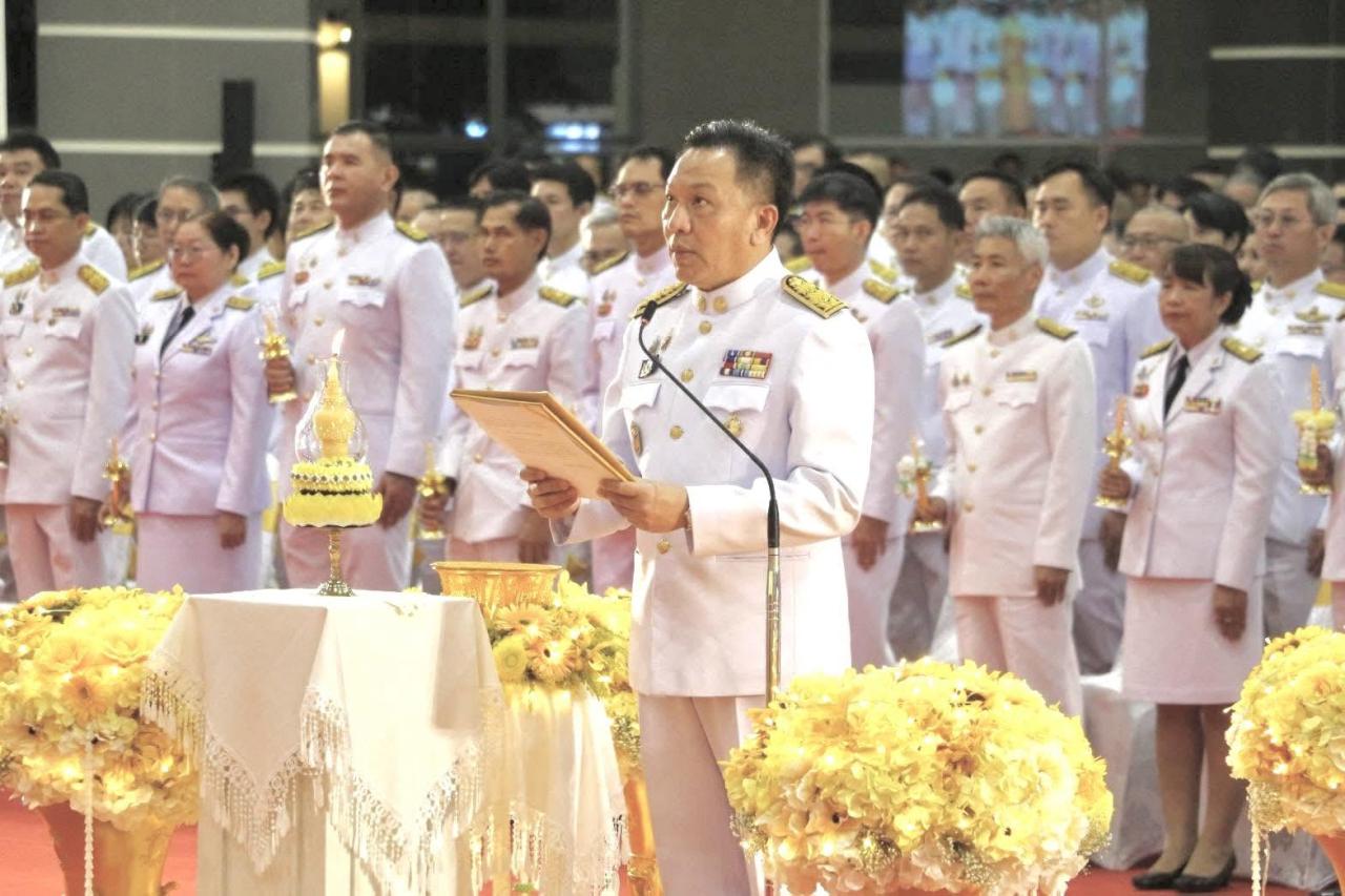 ภาพประกอบที่ 7