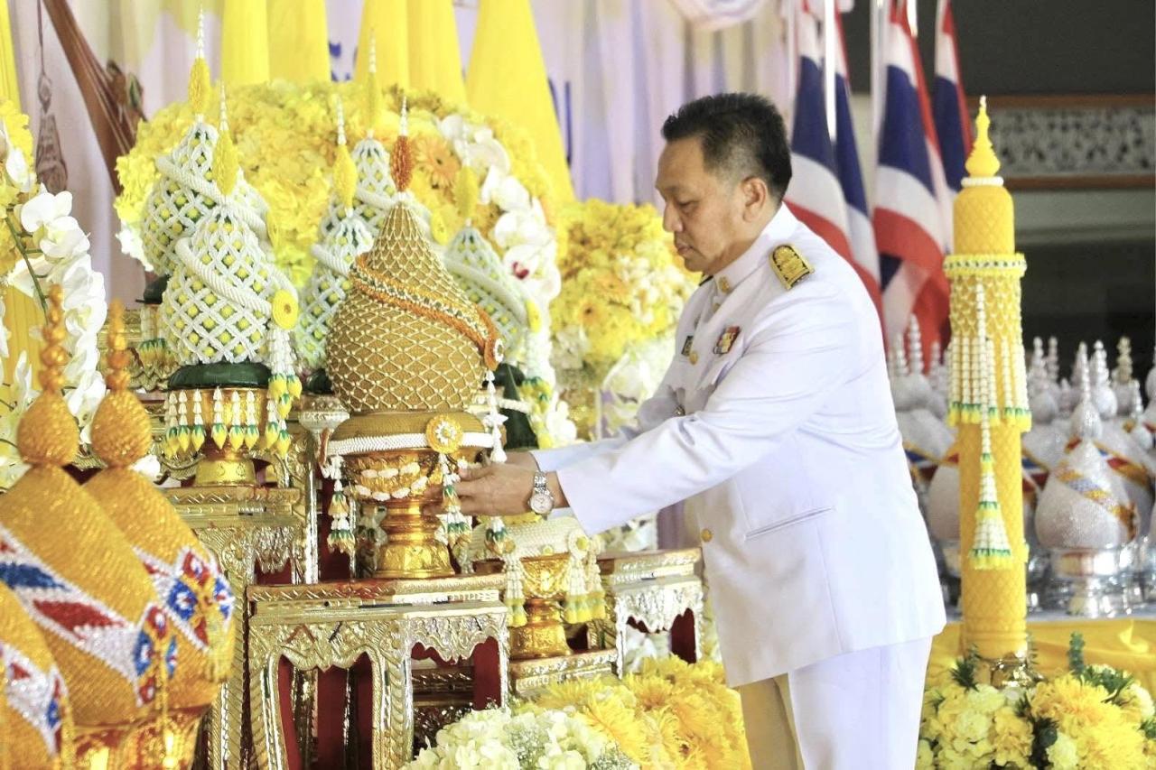 ภาพประกอบที่ 11