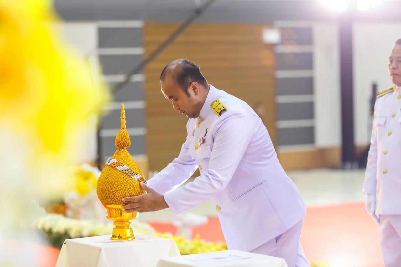 ภาพประกอบที่ 13