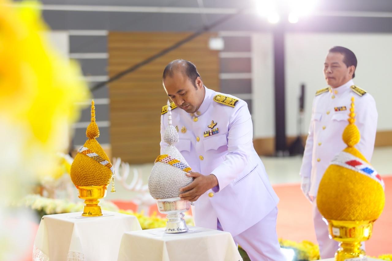 ภาพประกอบที่ 14