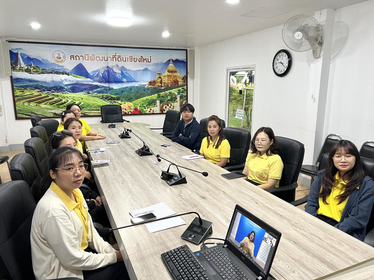 ภาพประกอบที่ 1