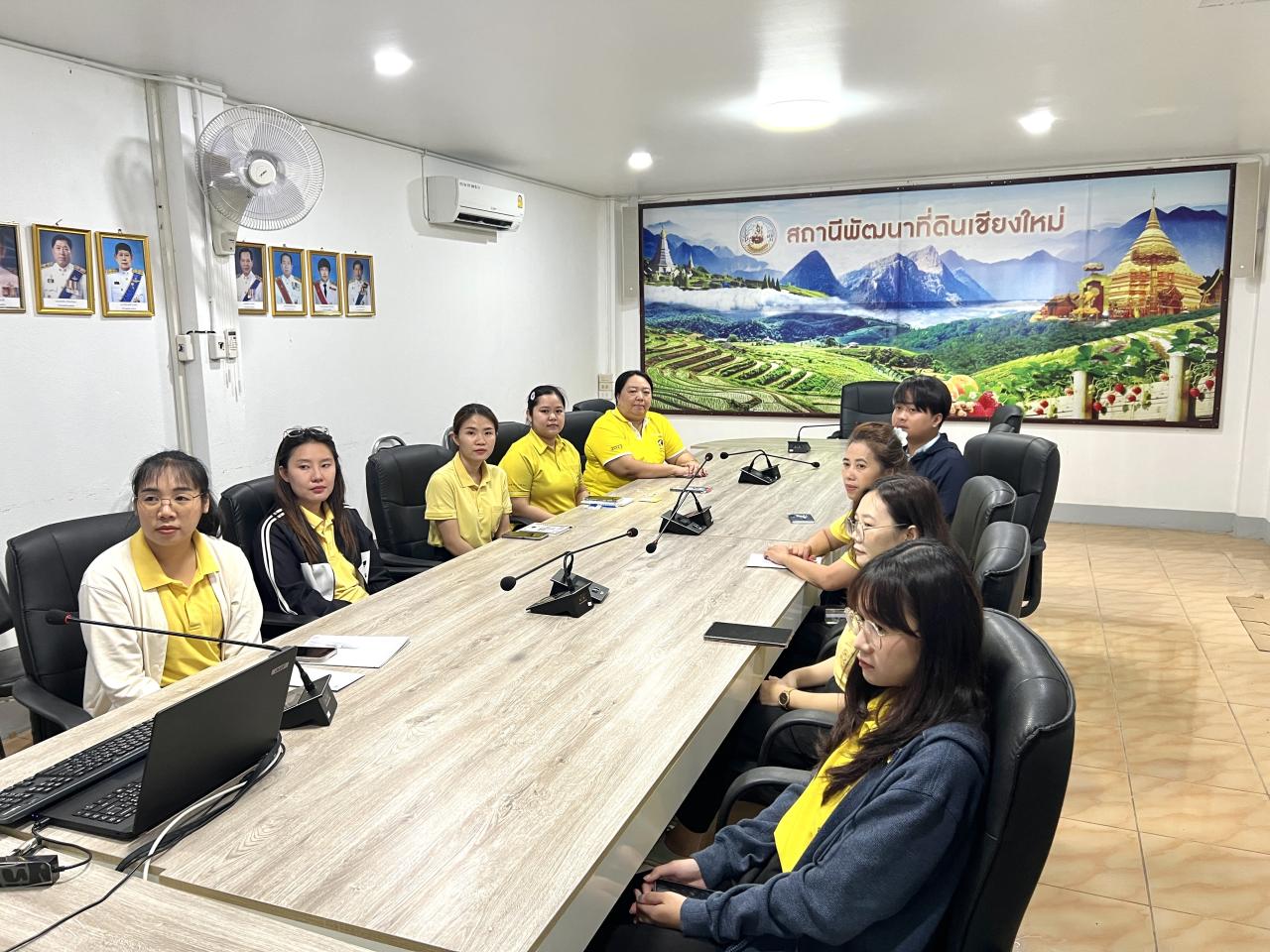 ภาพประกอบที่ 2