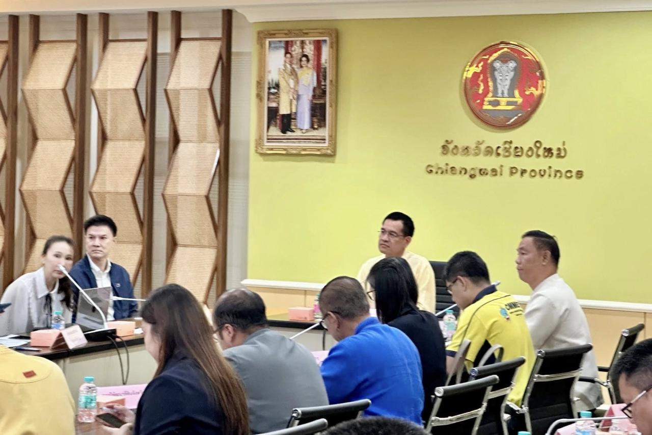 ภาพประกอบที่ 4