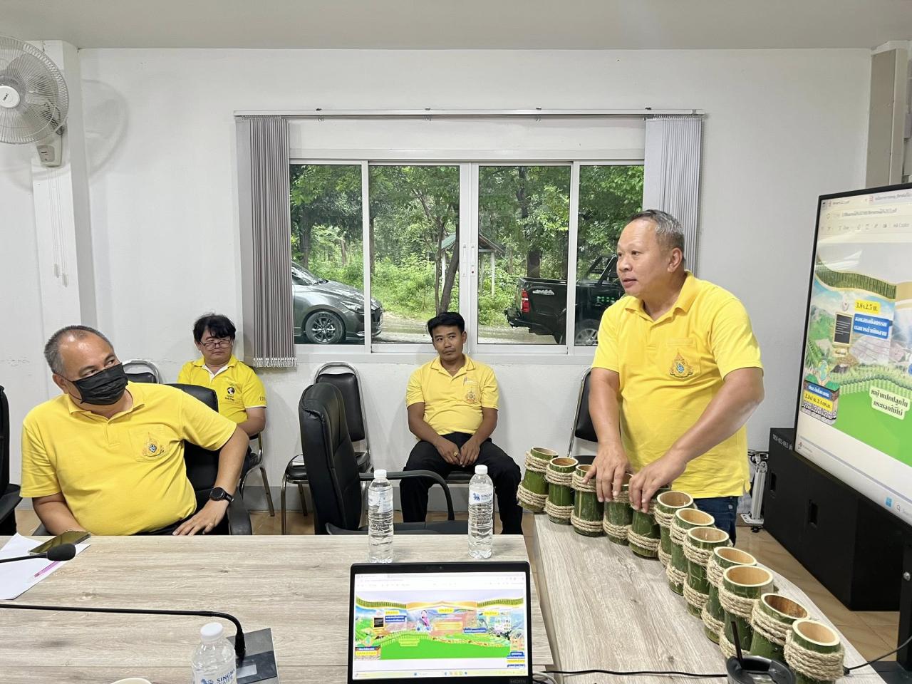 ภาพประกอบที่ 0