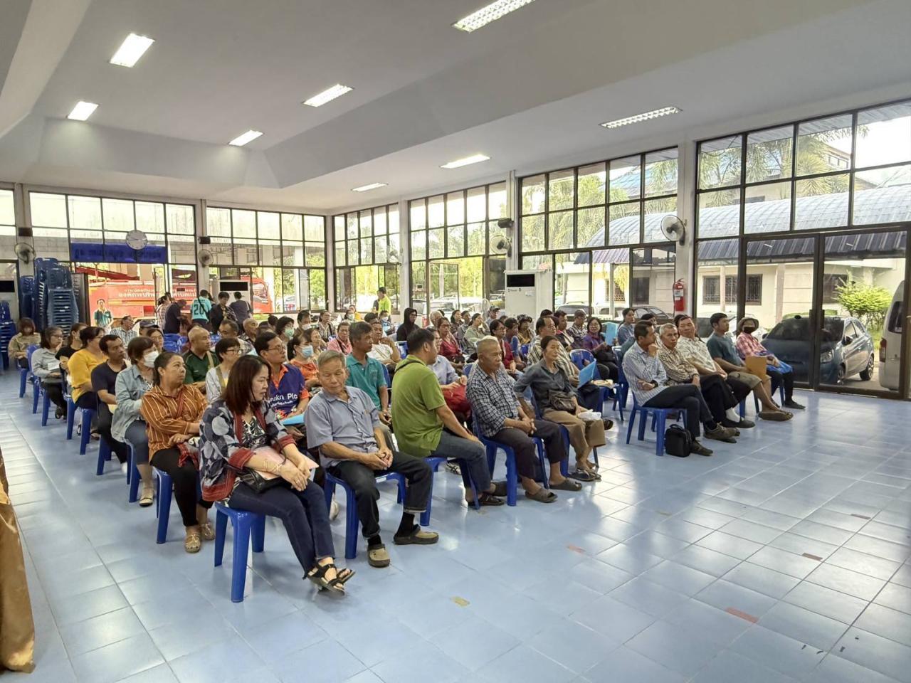 ภาพประกอบที่ 2