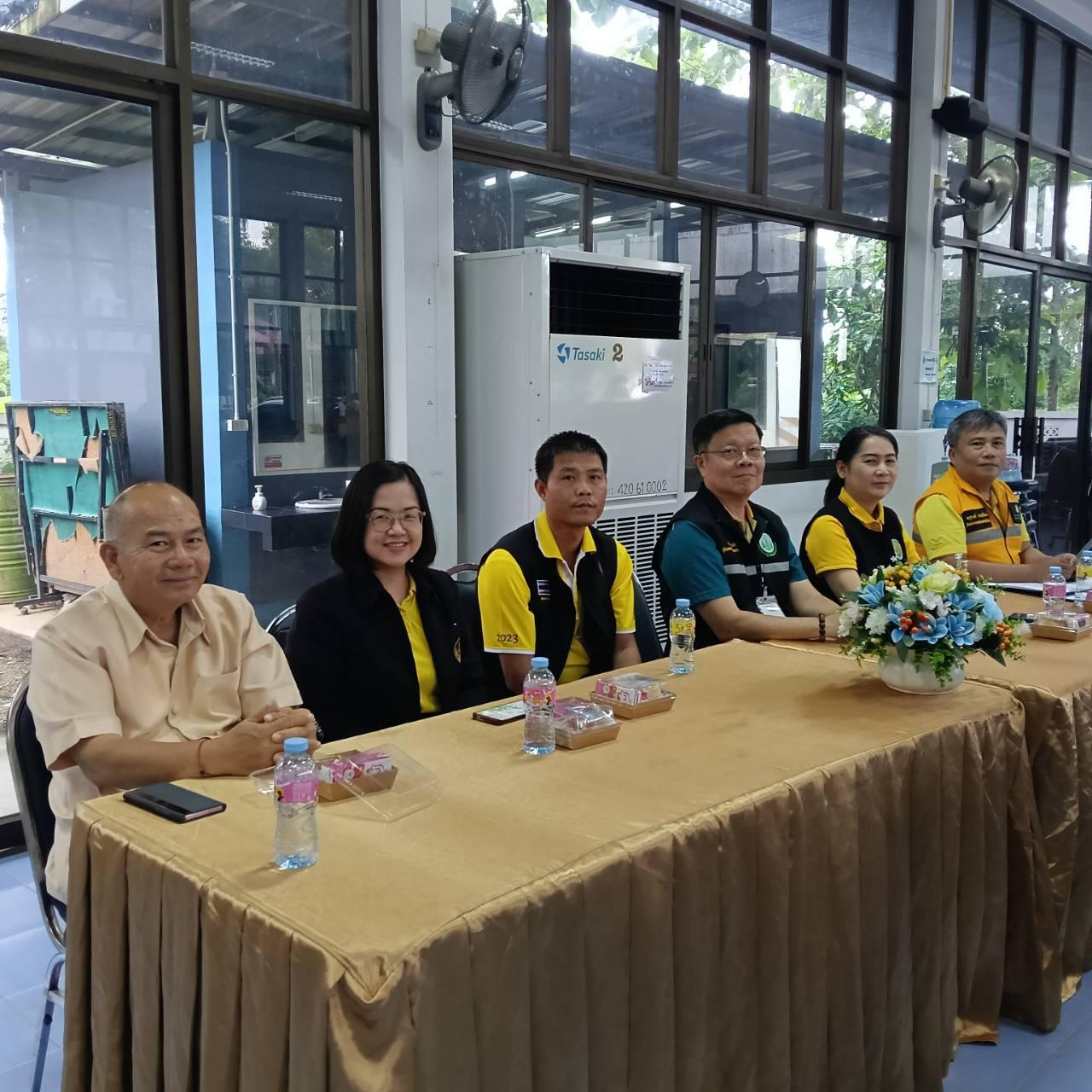 ภาพประกอบที่ 7