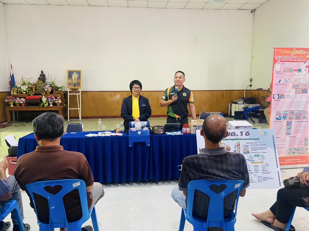 ภาพประกอบที่ 0