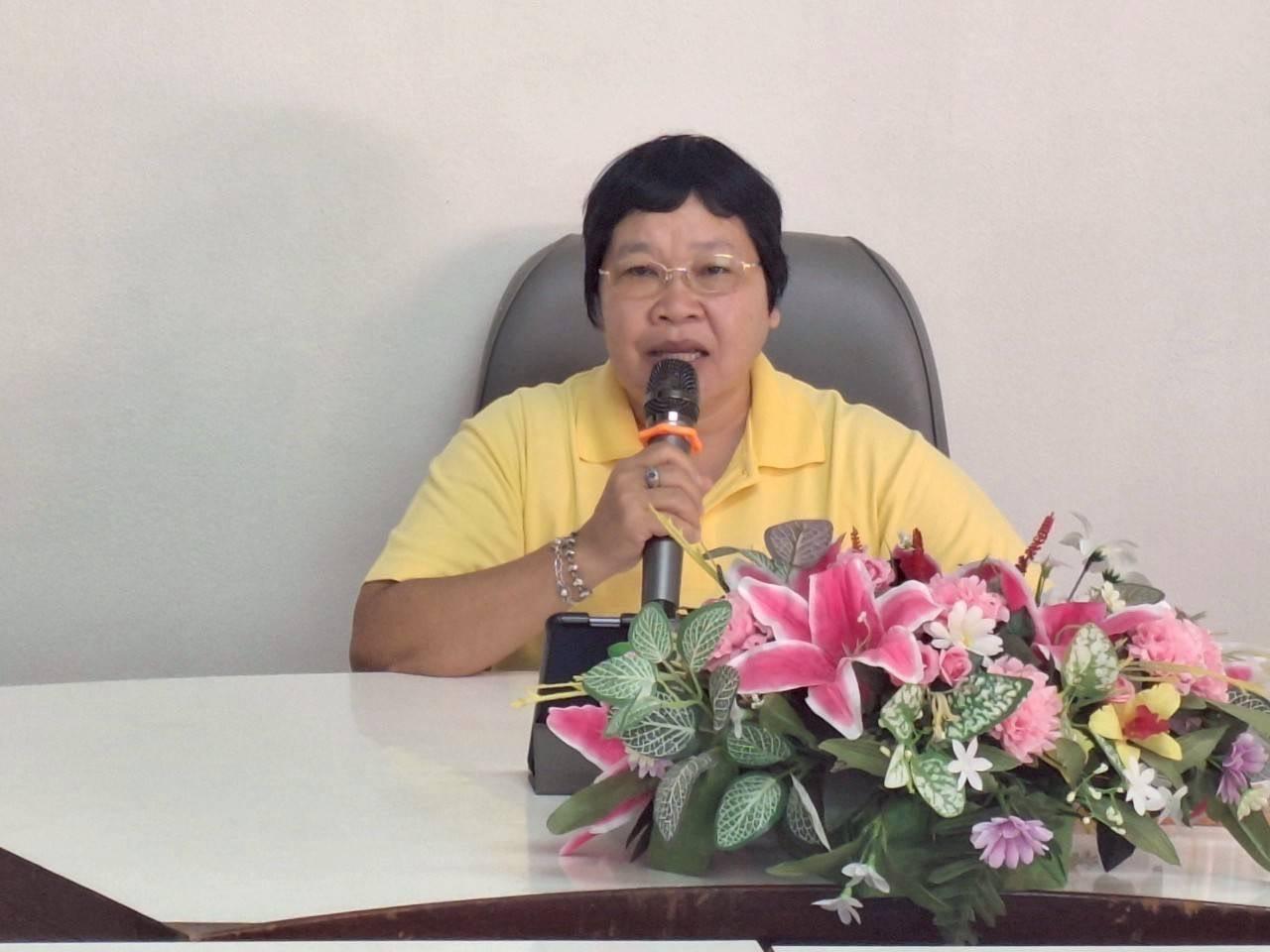 ภาพประกอบที่ 0