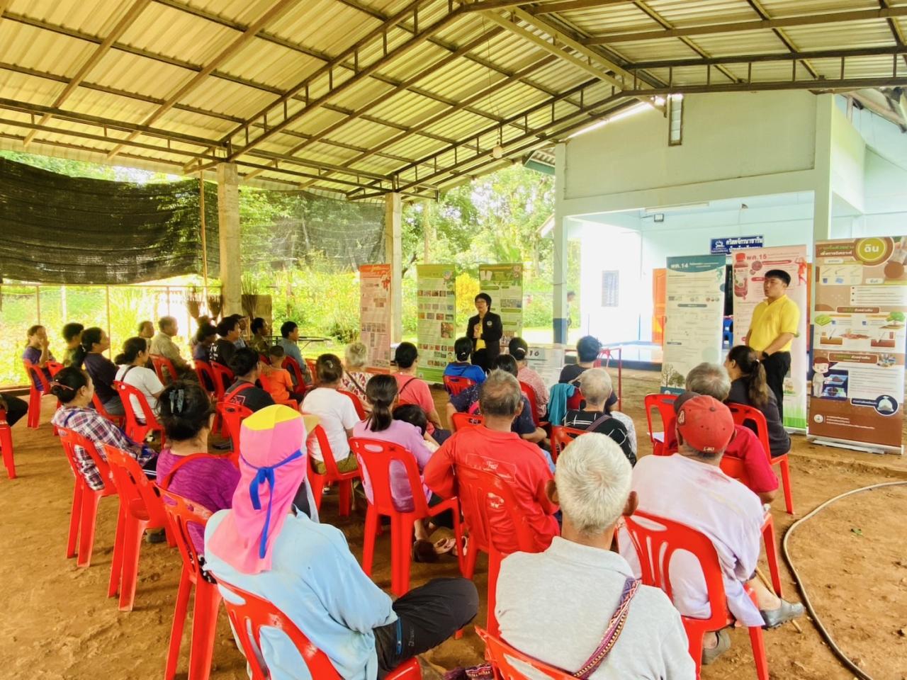 ภาพประกอบที่ 0