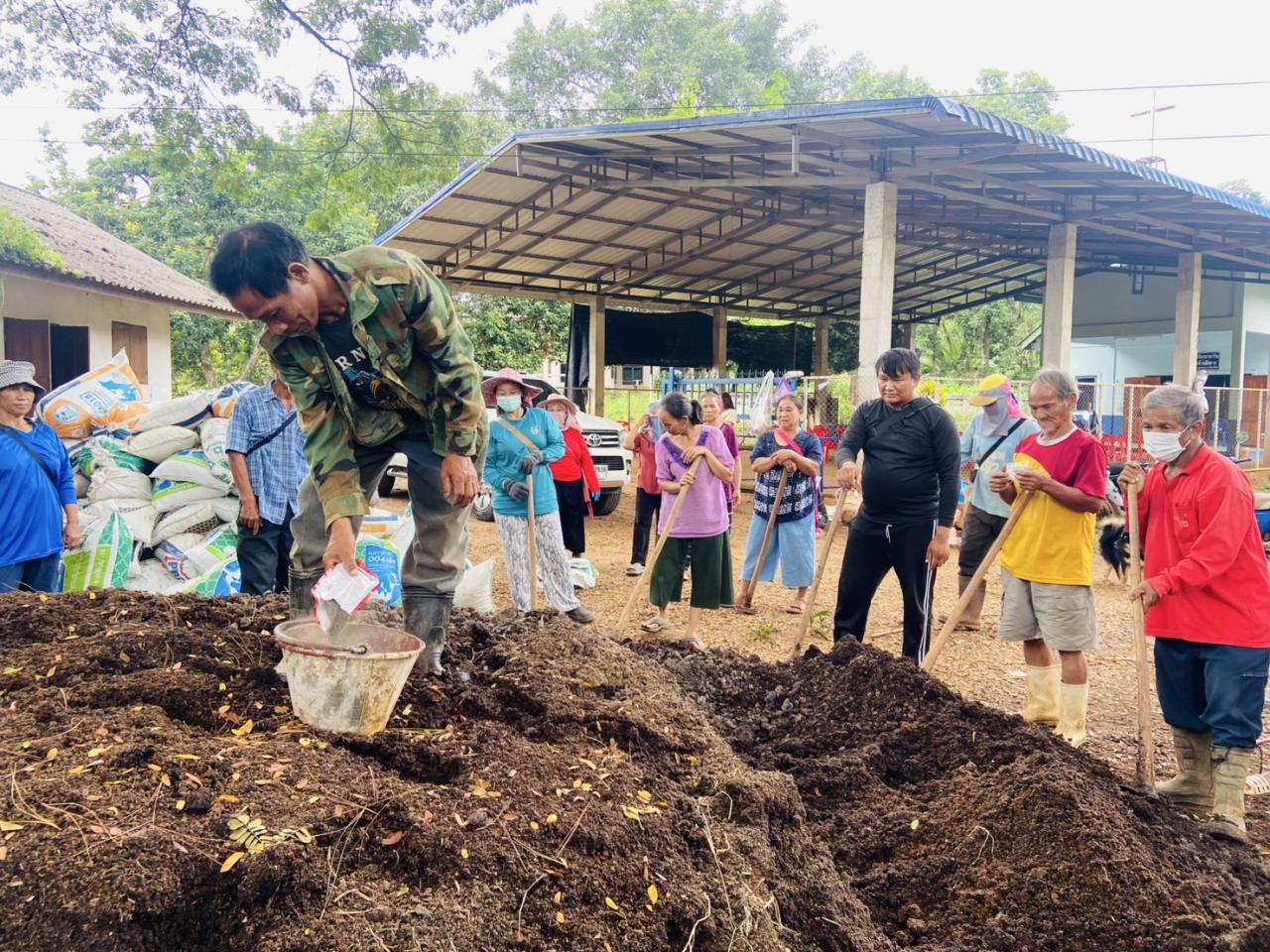 ภาพประกอบที่ 5