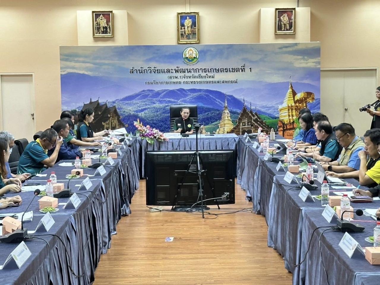 ภาพประกอบที่ 4