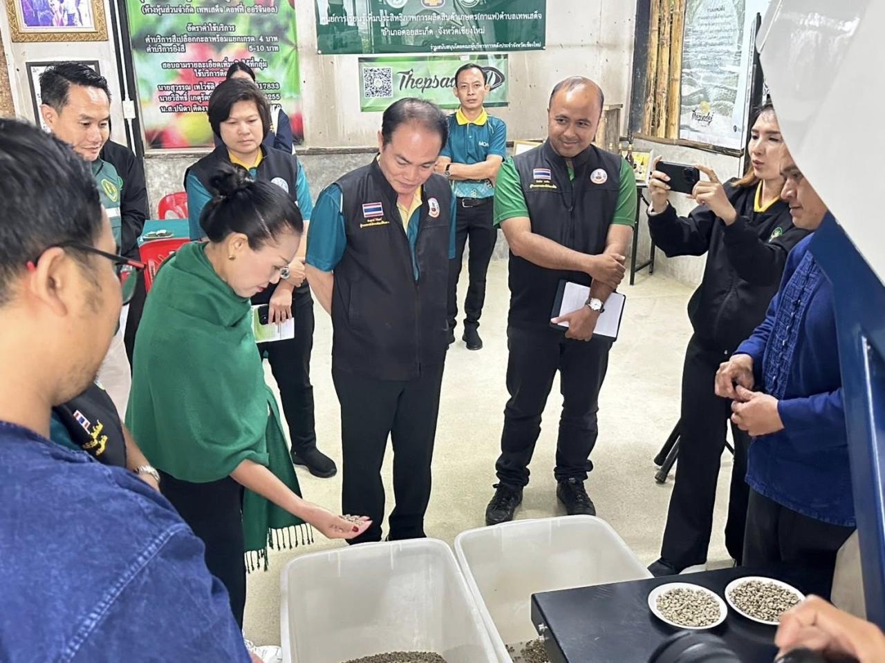 ภาพประกอบที่ 5