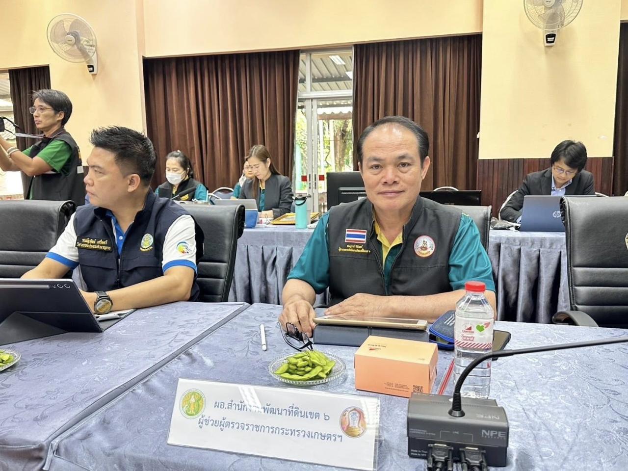 ภาพประกอบที่ 7