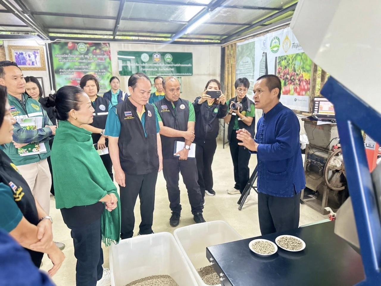 ภาพประกอบที่ 8