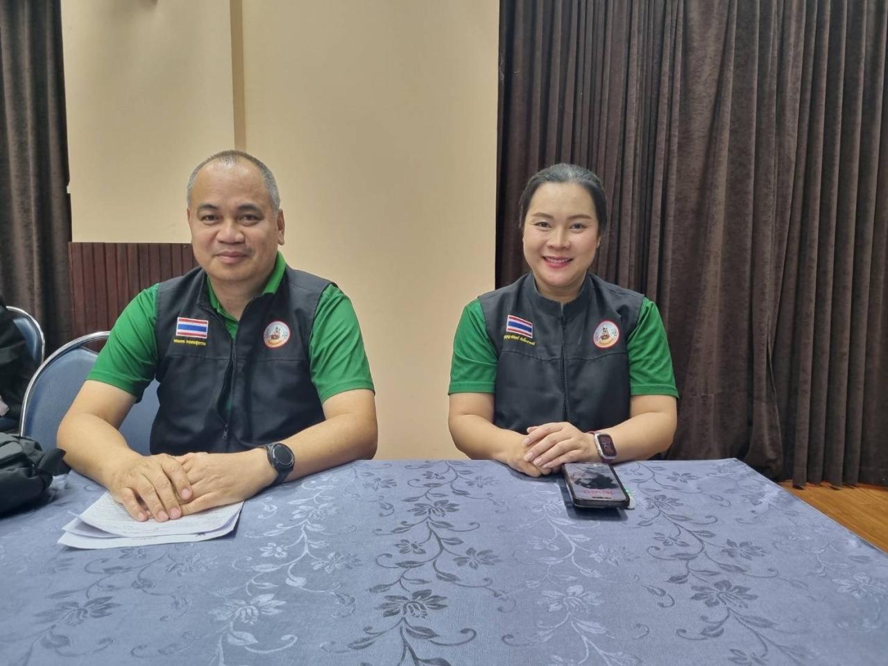 ภาพประกอบที่ 9