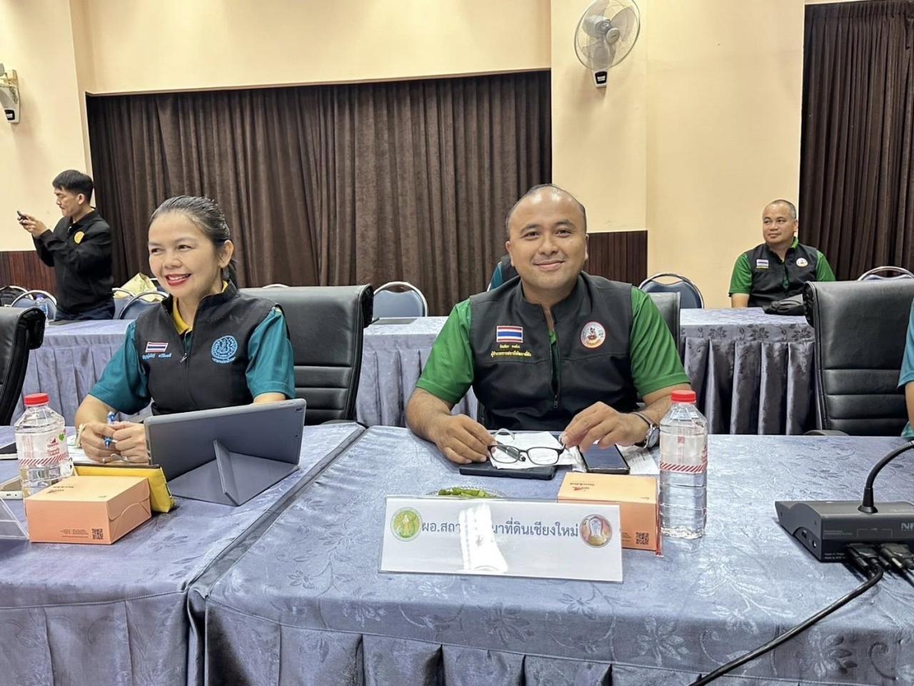 ภาพประกอบที่ 10