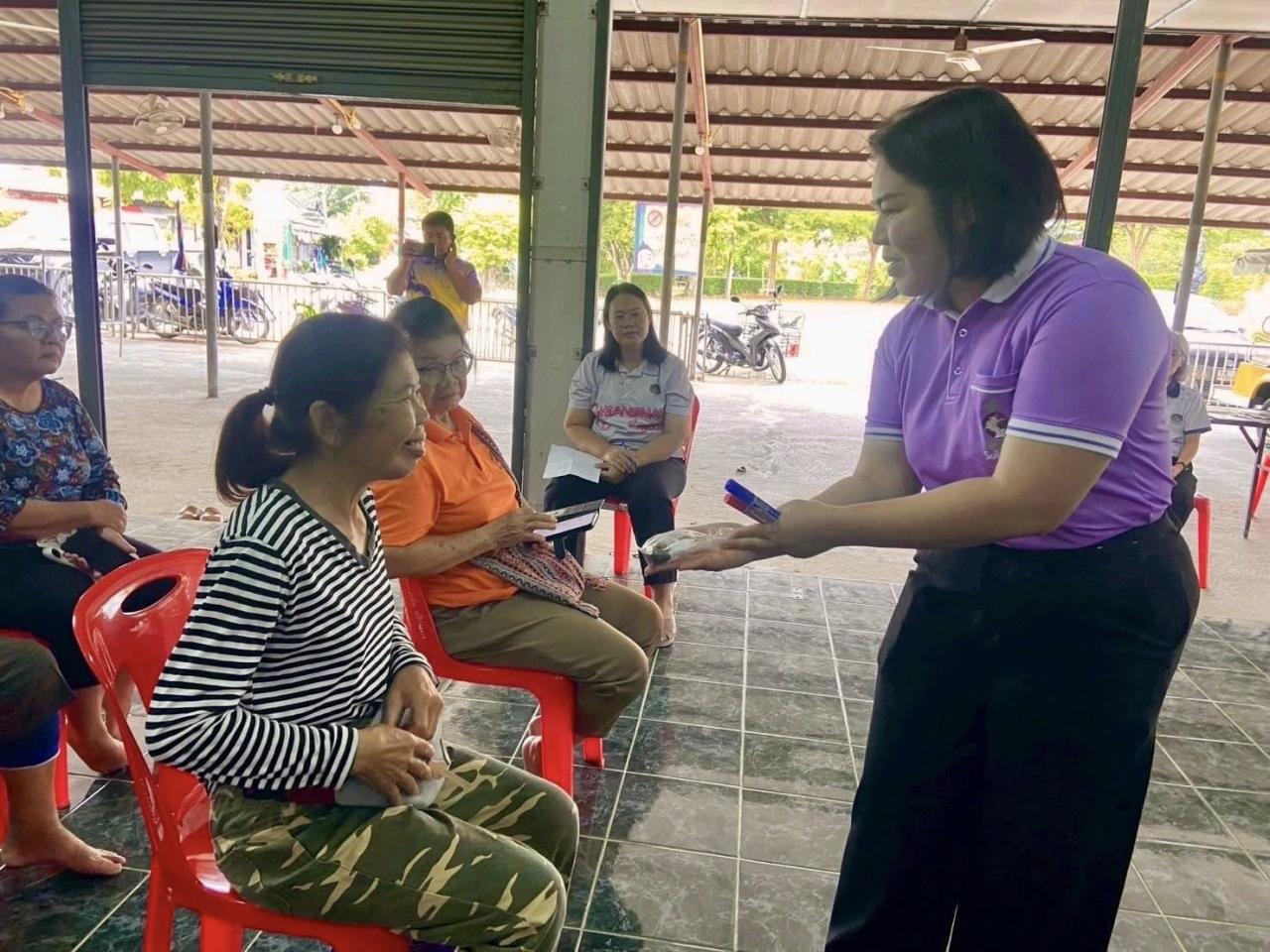 ภาพประกอบที่ 3