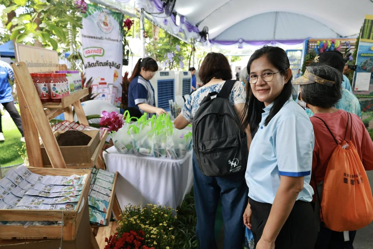 ภาพประกอบที่ 7