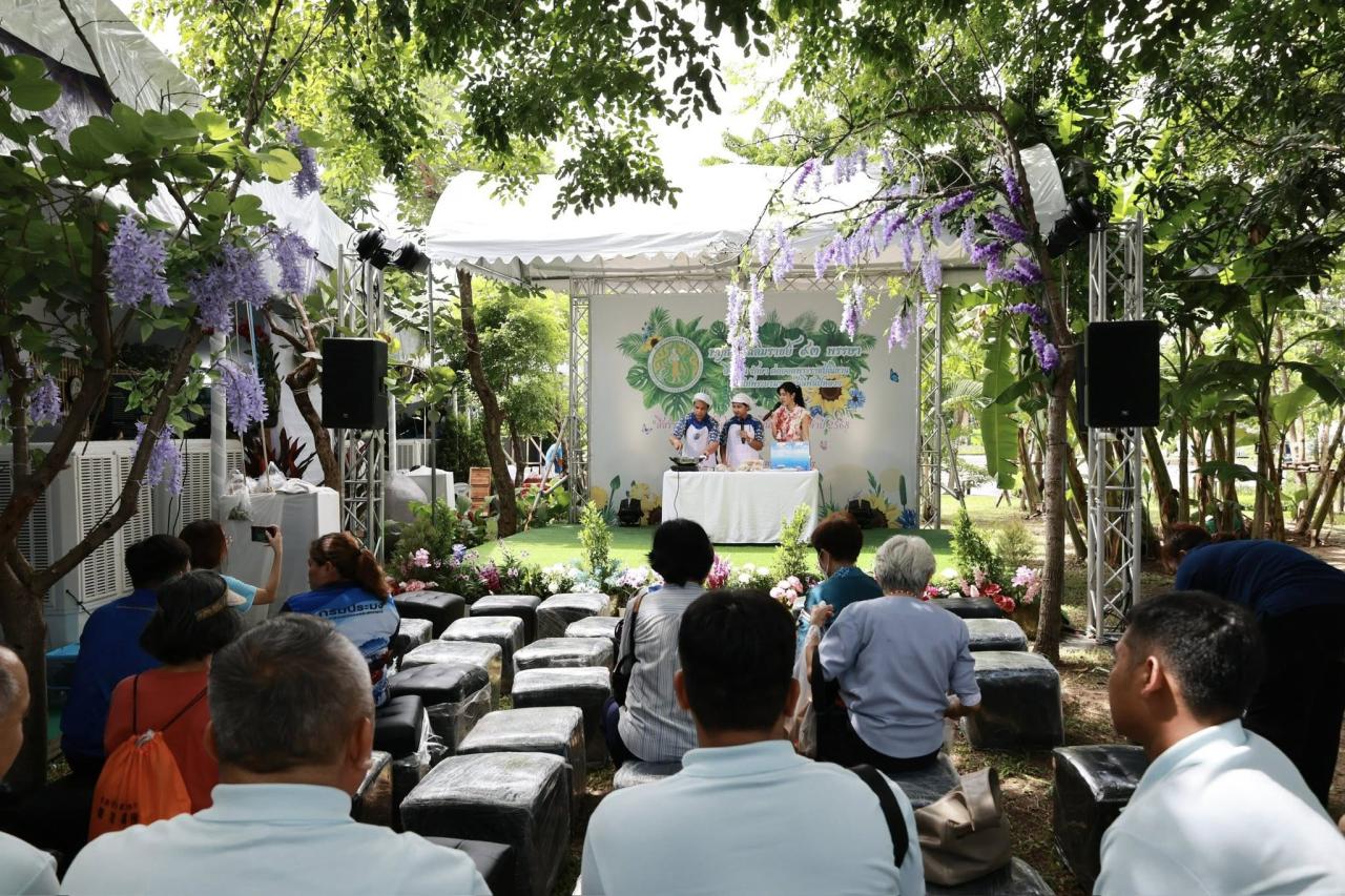 ภาพประกอบที่ 10