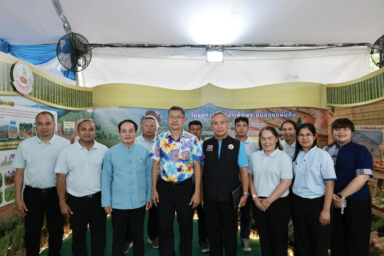 ภาพประกอบที่ 11